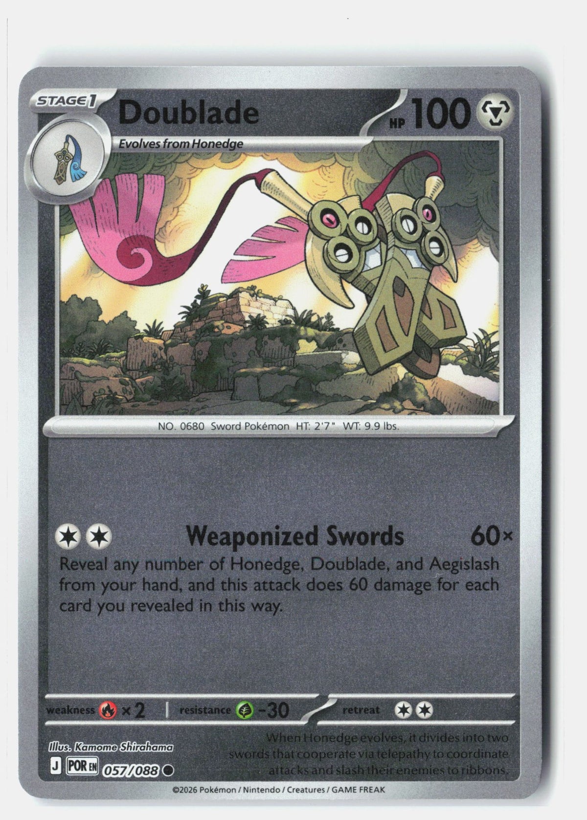 SortSwift stock scan | Near Mint