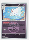 SortSwift stock scan | Near Mint