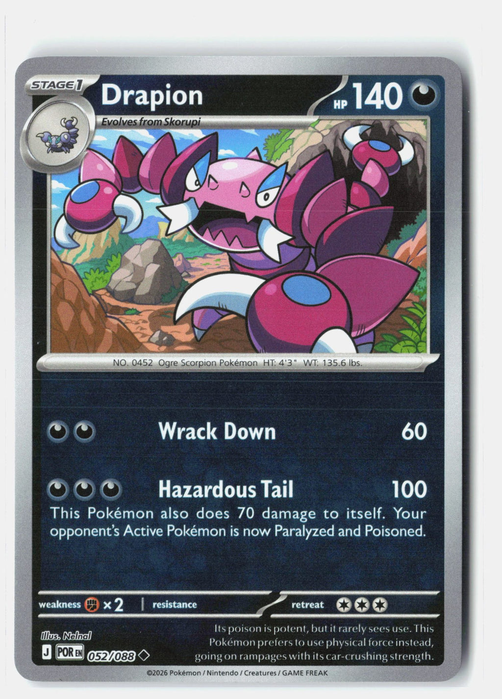 SortSwift stock scan | Near Mint