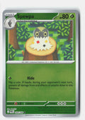 SortSwift stock scan | Near Mint