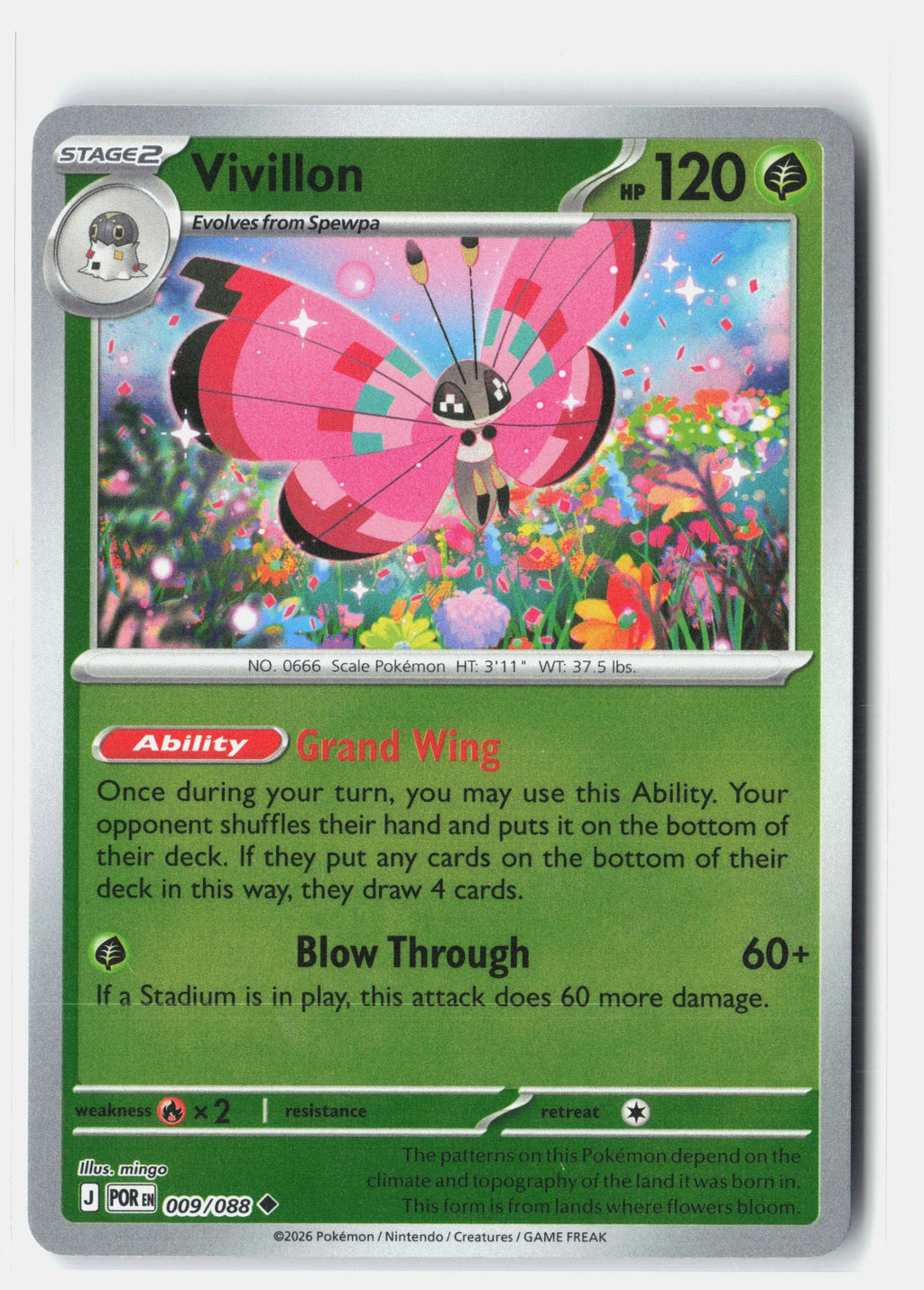SortSwift stock scan | Near Mint