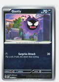 SortSwift stock scan | Near Mint