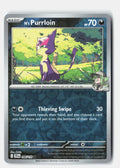 SortSwift stock scan | Near Mint / English / Reverse Holofoil