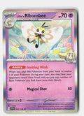 SortSwift stock scan | Near Mint