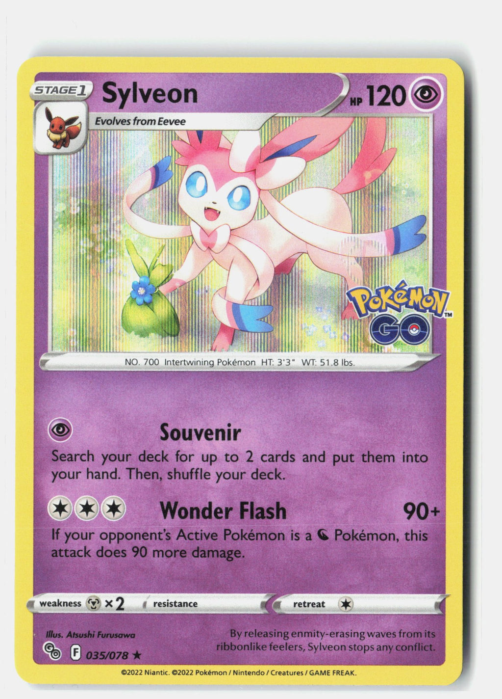 SortSwift stock scan | Near Mint