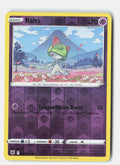 SortSwift stock scan | Near Mint
