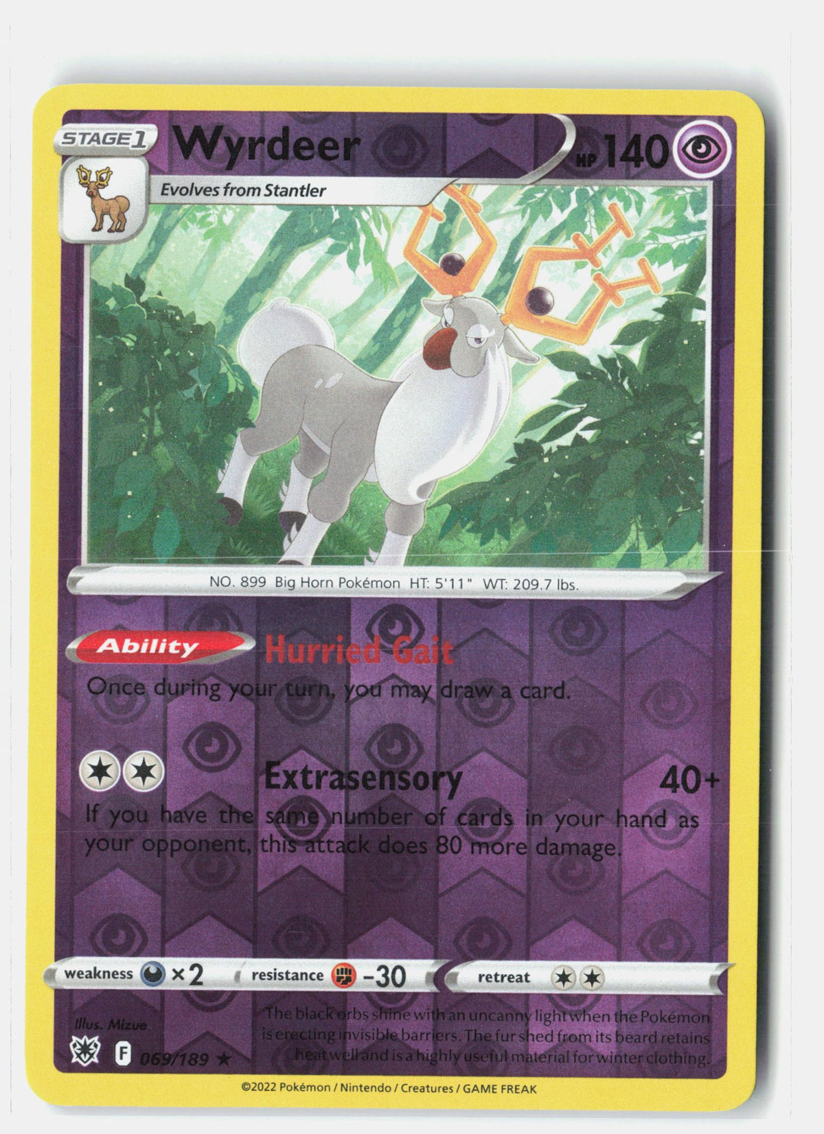 SortSwift stock scan | Near Mint
