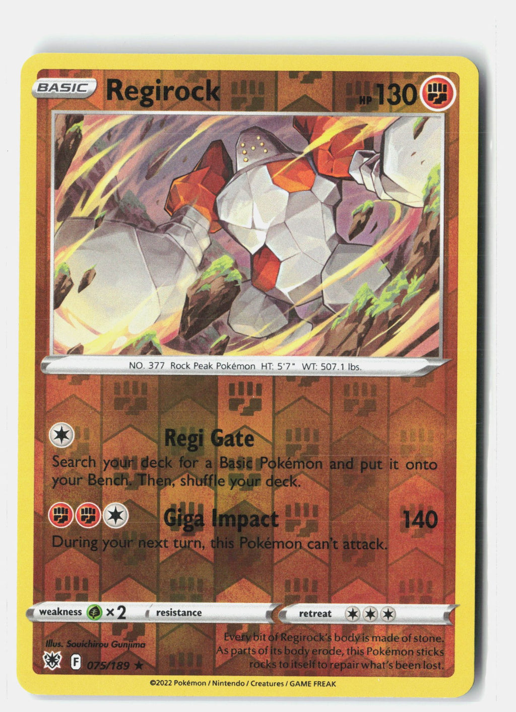 SortSwift stock scan | Near Mint / English / Reverse Holofoil