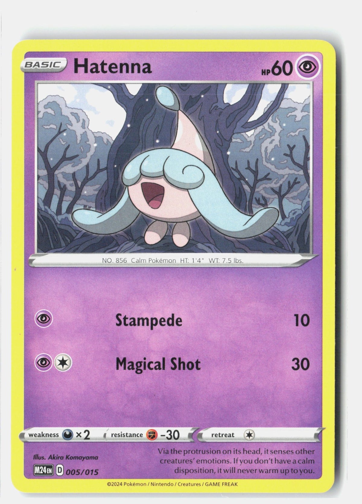 SortSwift stock scan | Near Mint