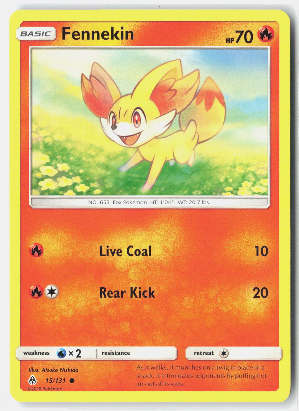 SortSwift stock scan | Near Mint