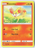 SortSwift stock scan | Near Mint