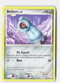 SortSwift stock scan | Near Mint