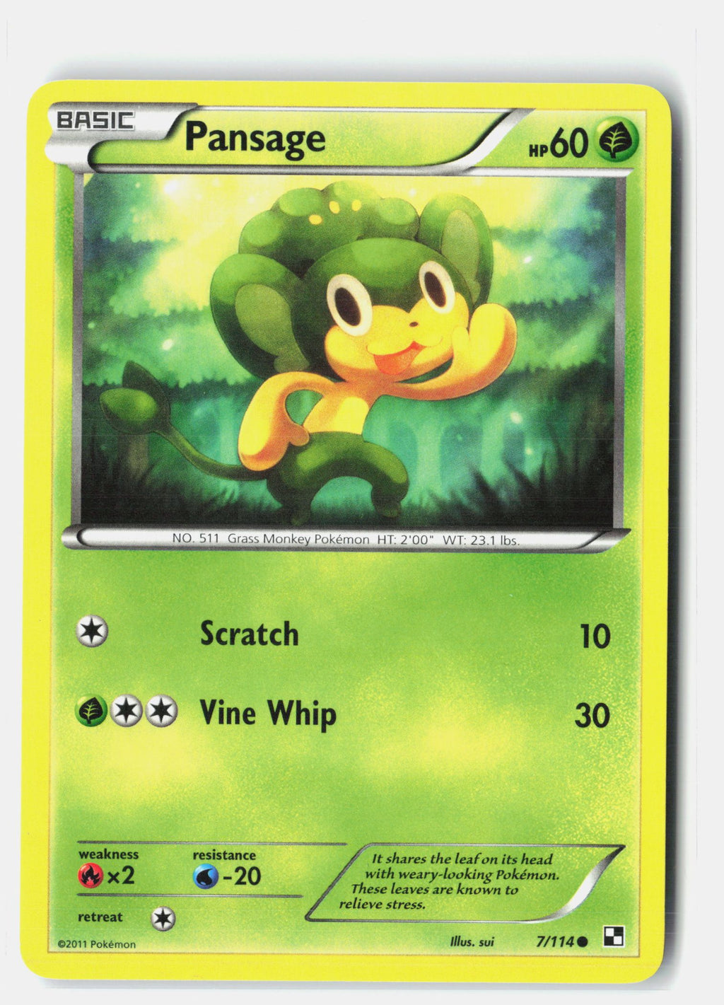 SortSwift stock scan | Near Mint