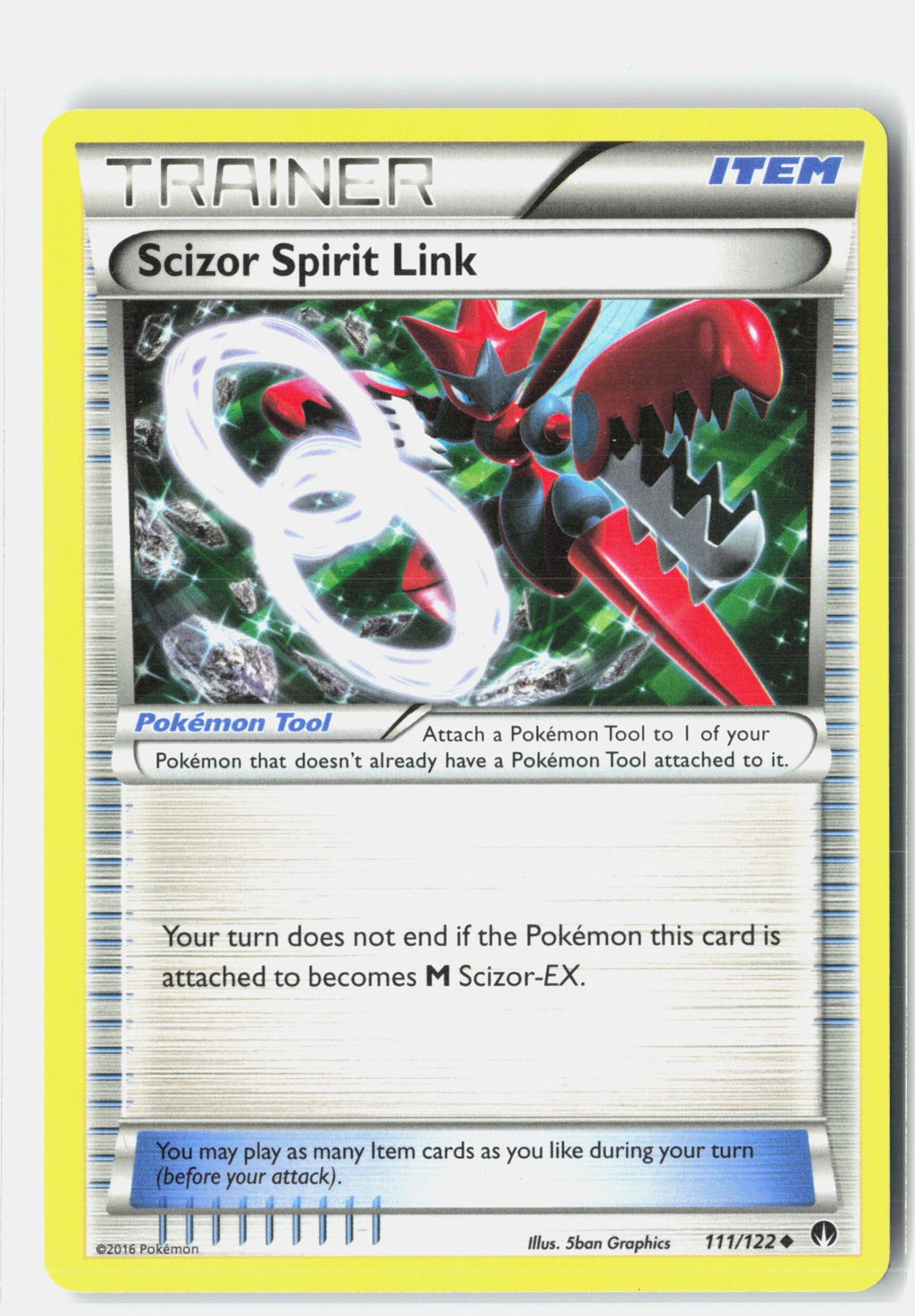 SortSwift stock scan | Near Mint