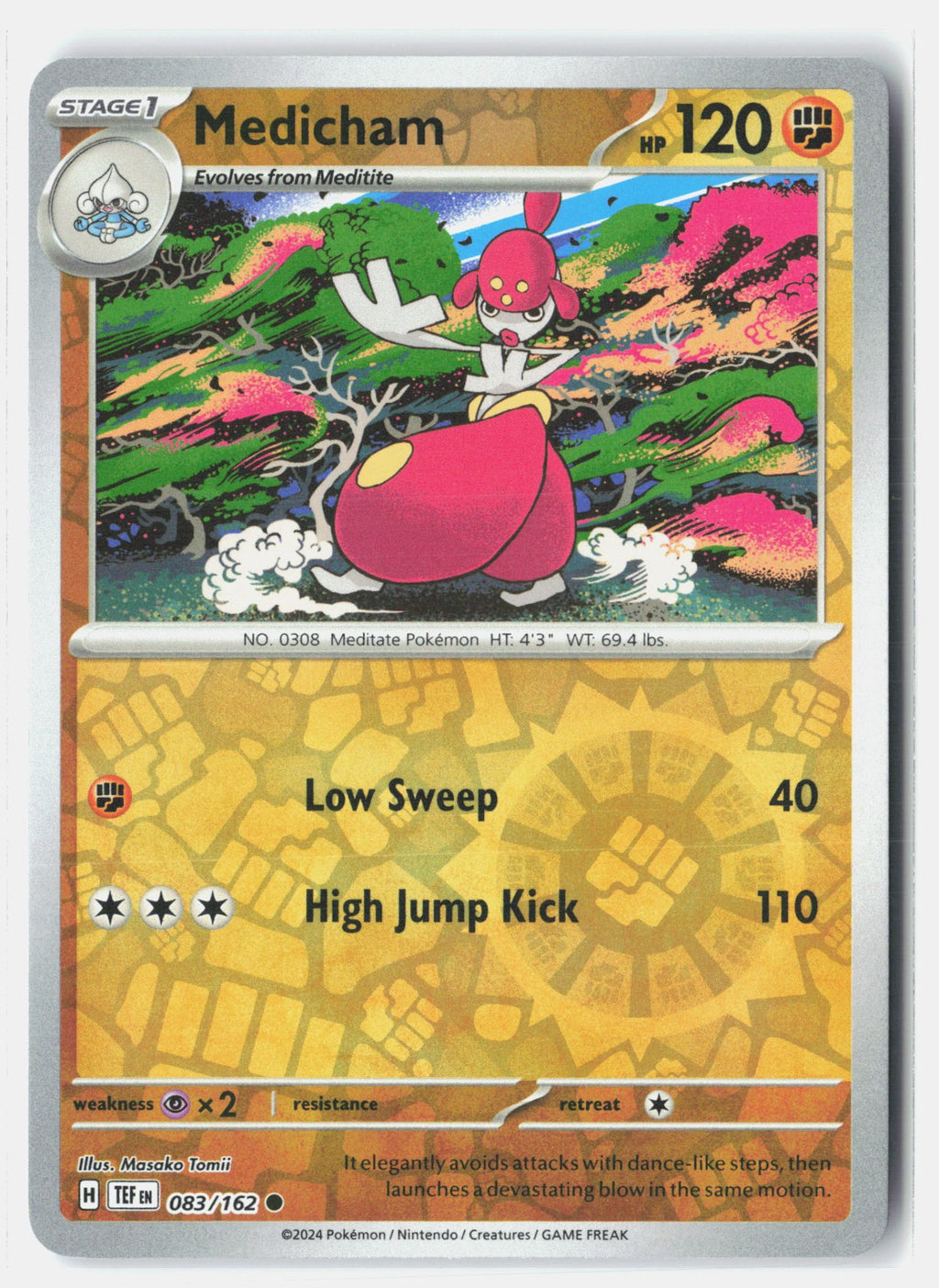 SortSwift stock scan | Near Mint