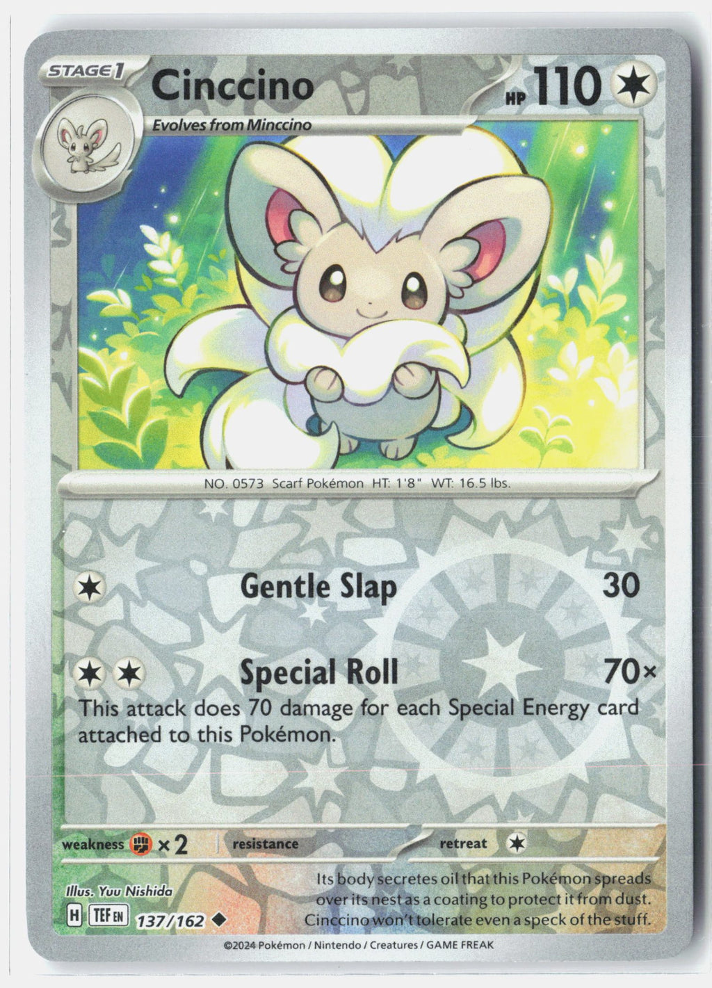 SortSwift stock scan | Near Mint