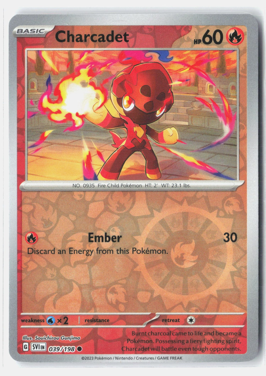 SortSwift stock scan | Near Mint / English / Reverse Holofoil