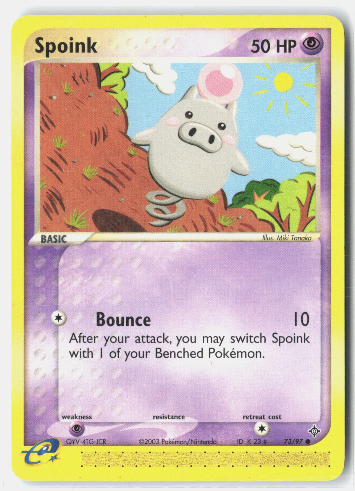 SortSwift stock scan | Near Mint