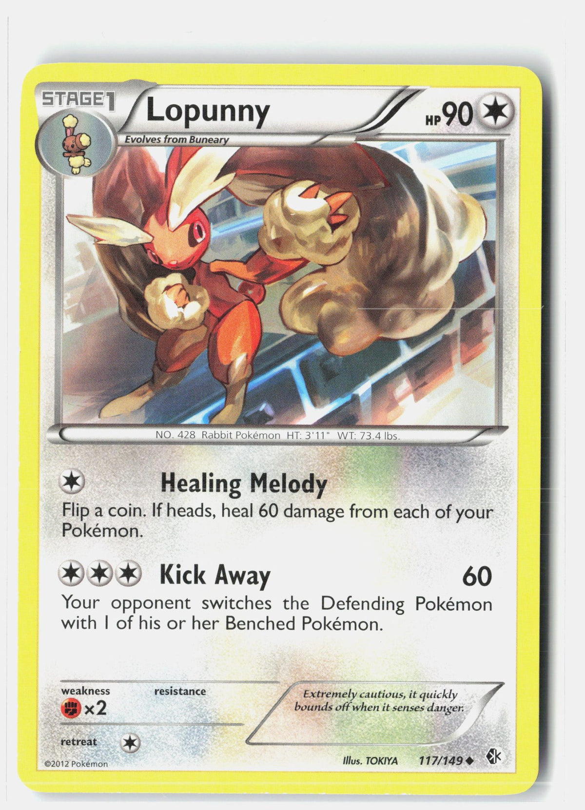 SortSwift stock scan | Near Mint