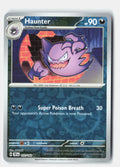 SortSwift stock scan | Near Mint / English / Reverse Holofoil