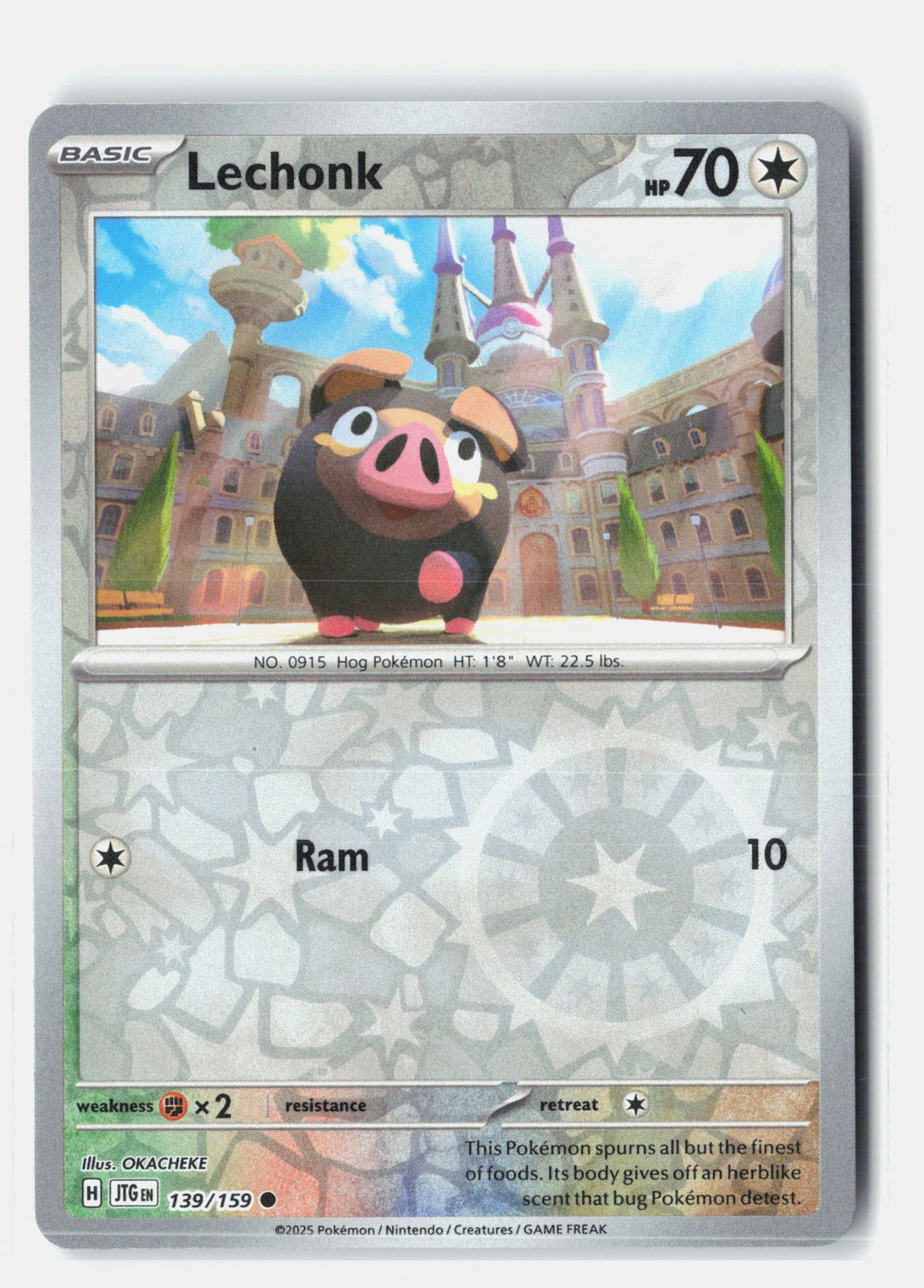 SortSwift stock scan | Near Mint / English / Reverse Holofoil