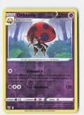 SortSwift stock scan | Near Mint