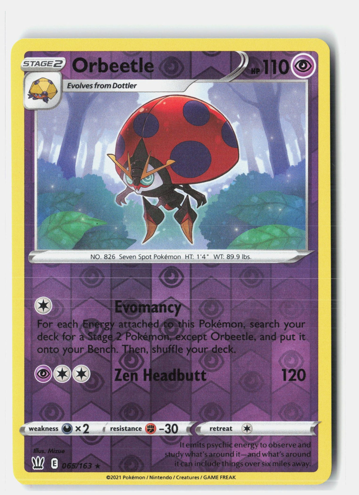 SortSwift stock scan | Near Mint