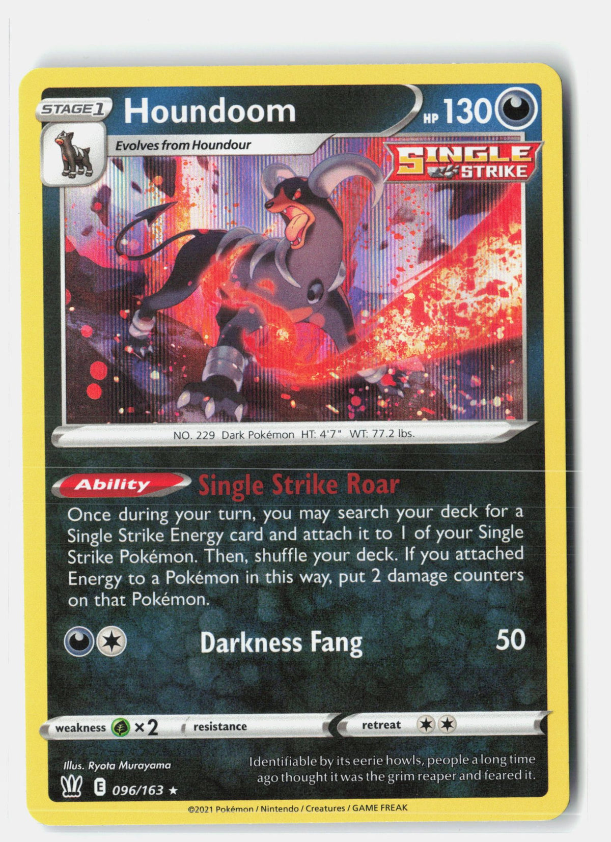 SortSwift stock scan | Near Mint / English / Holofoil