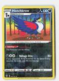 SortSwift stock scan | Near Mint
