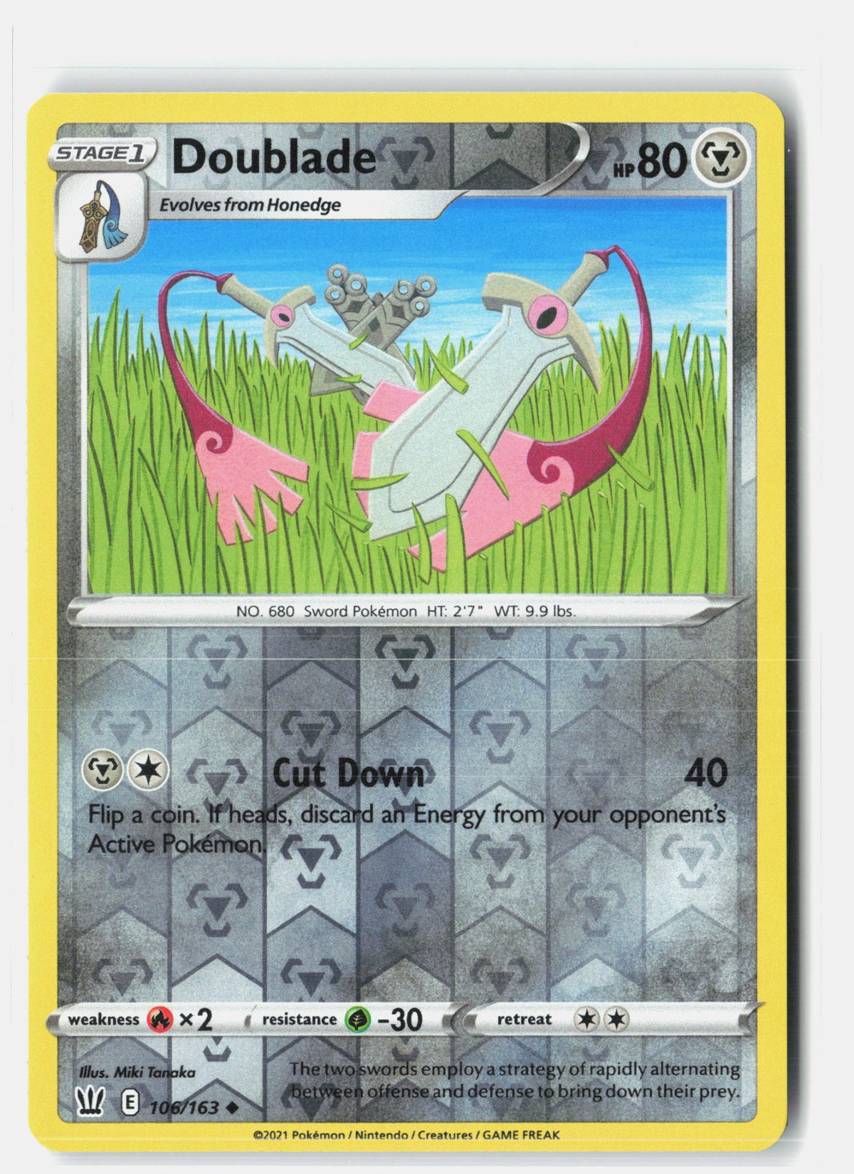 SortSwift stock scan | Near Mint