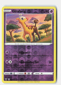 SortSwift stock scan | Near Mint