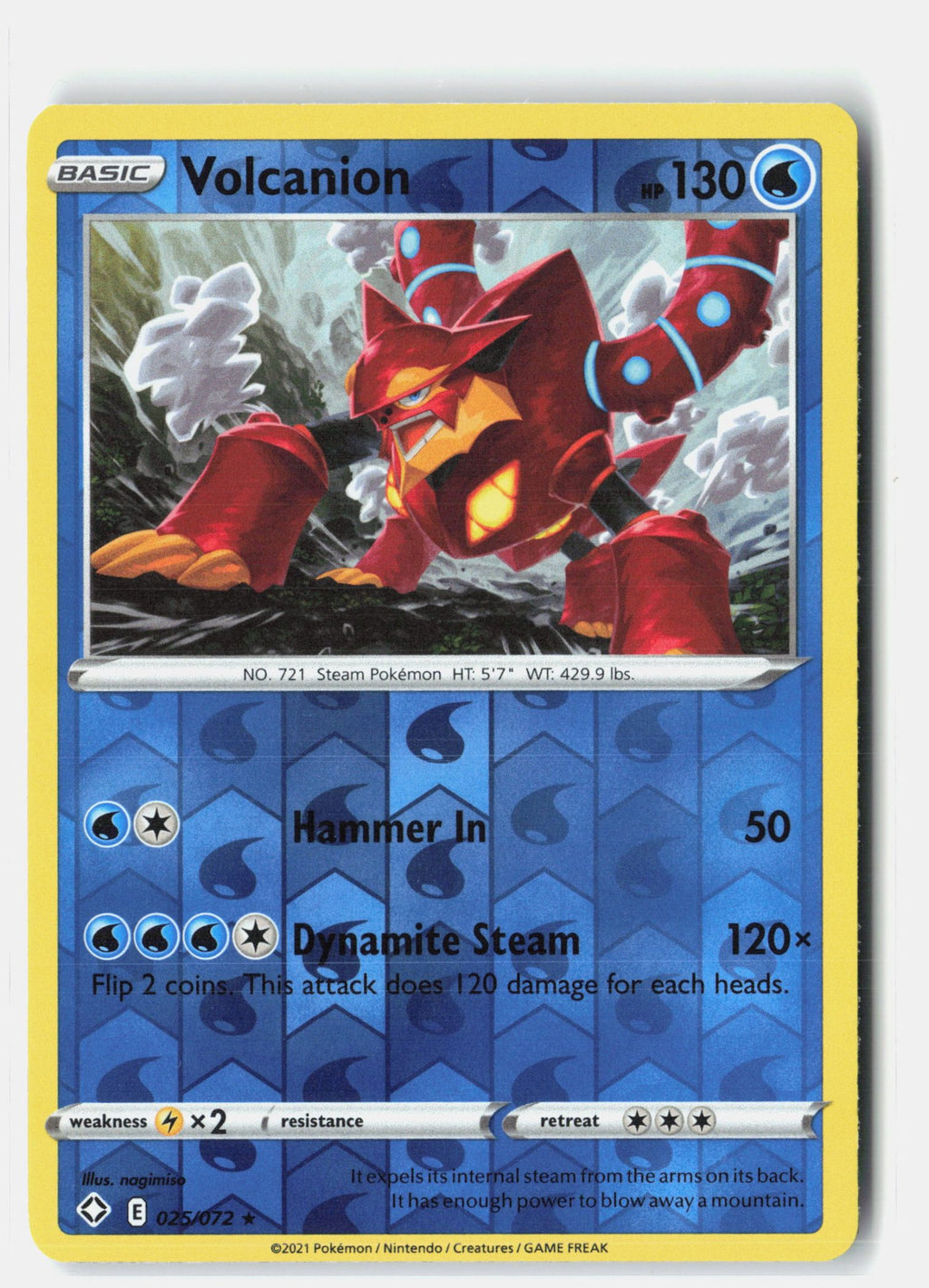 SortSwift stock scan | Near Mint / English / Reverse Holofoil