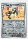SortSwift stock scan | Near Mint / English / Reverse Holofoil