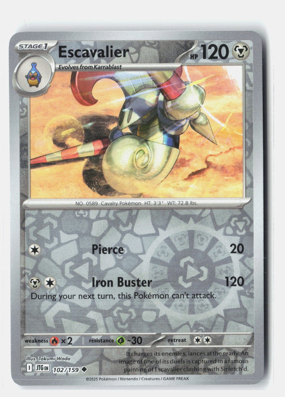 SortSwift stock scan | Near Mint / English / Reverse Holofoil