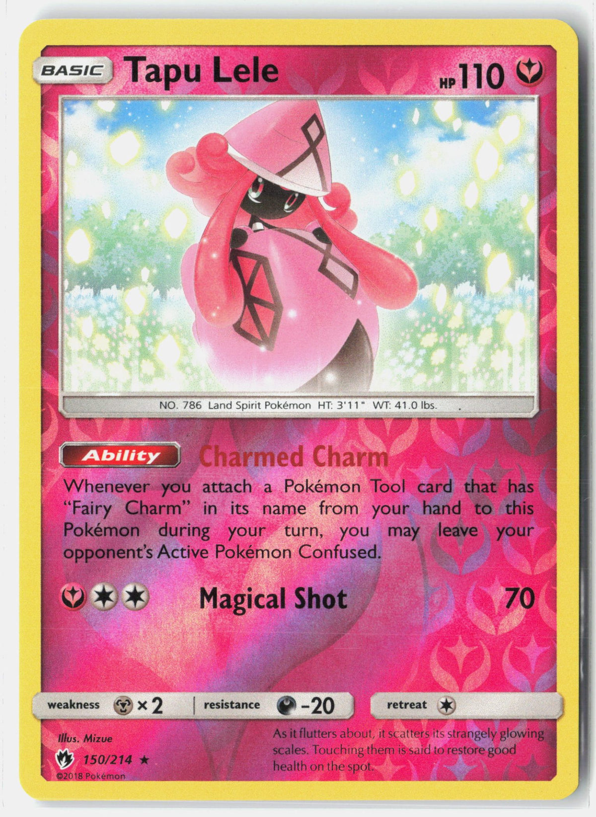 SortSwift stock scan | Near Mint