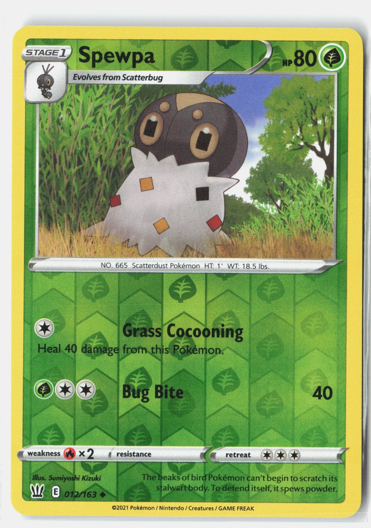 SortSwift stock scan | Near Mint