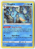 SortSwift stock scan | Near Mint / English / Holofoil
