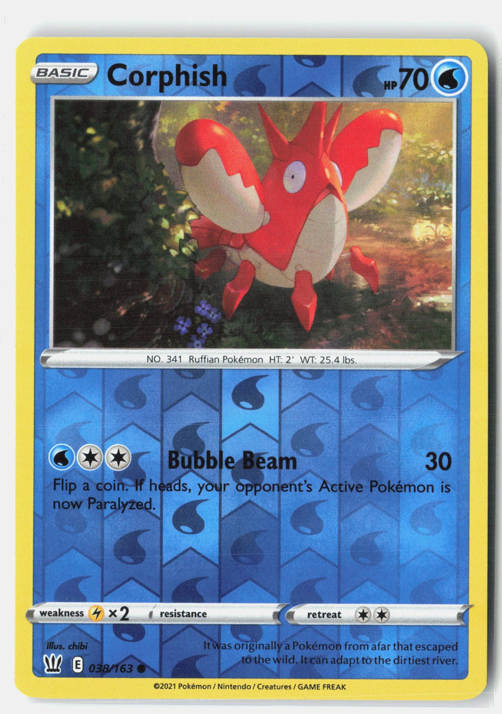 SortSwift stock scan | Near Mint