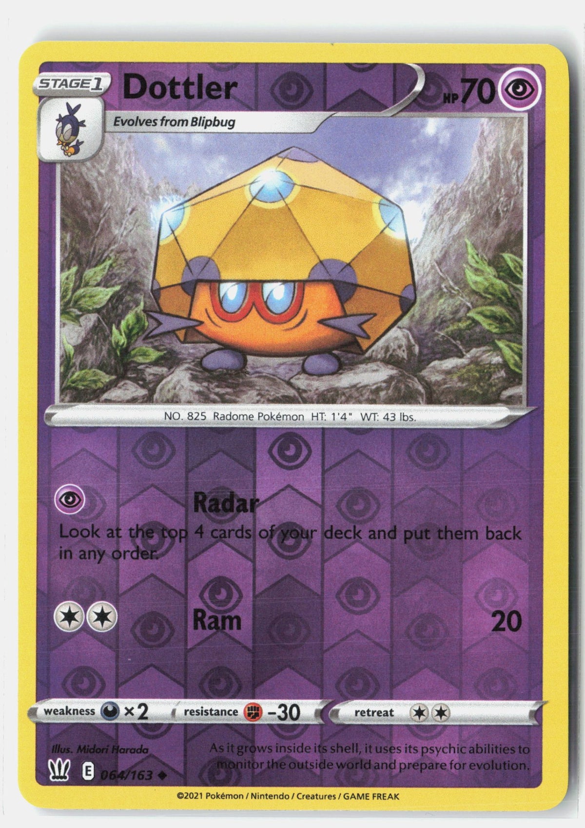 SortSwift stock scan | Near Mint