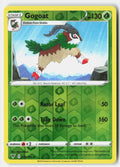 SortSwift stock scan | Near Mint
