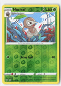 SortSwift stock scan | Near Mint