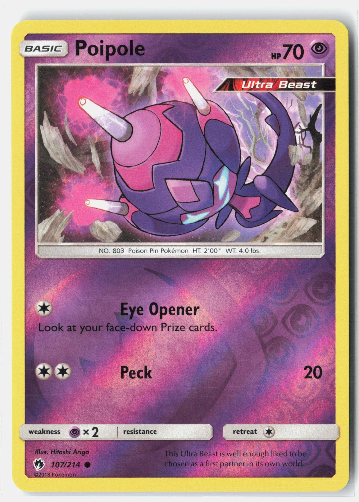 SortSwift stock scan | Near Mint