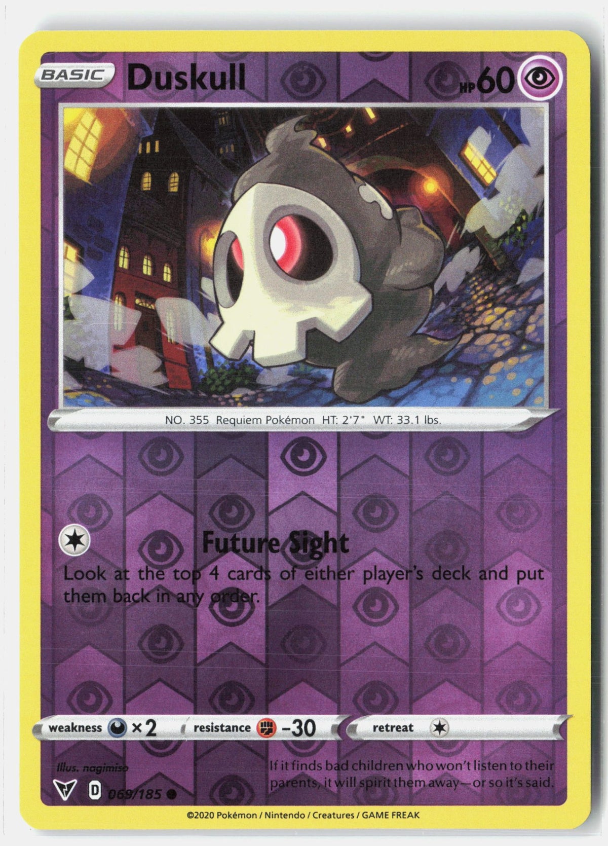 SortSwift stock scan | Near Mint