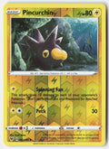 SortSwift stock scan | Near Mint