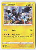SortSwift stock scan | Near Mint