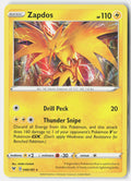 SortSwift stock scan | Near Mint