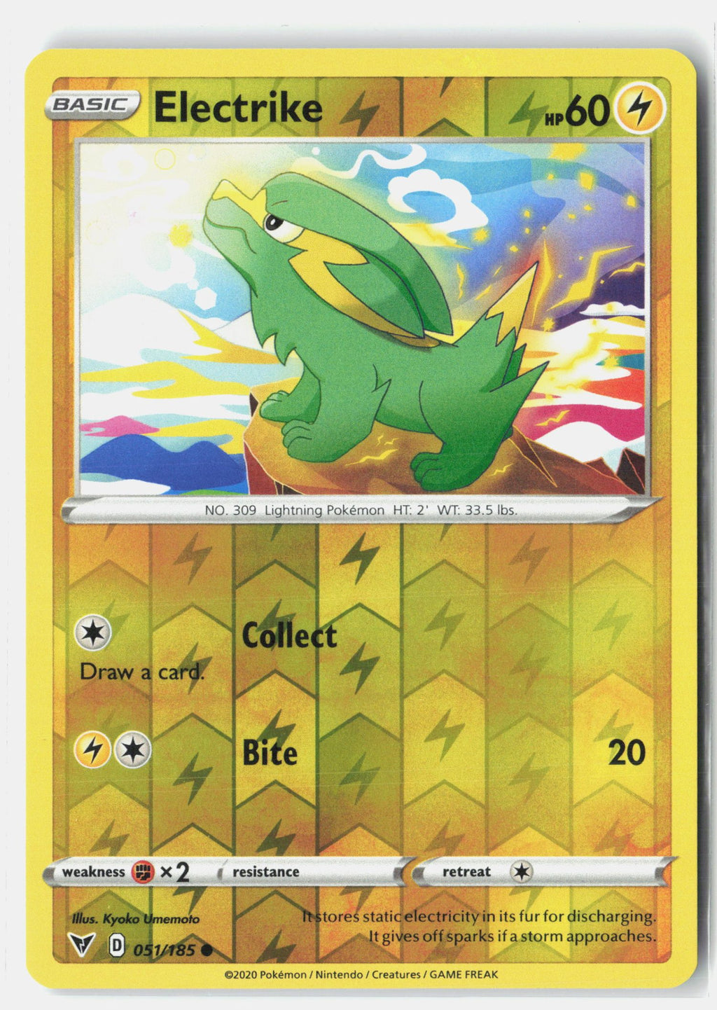 SortSwift stock scan | Near Mint