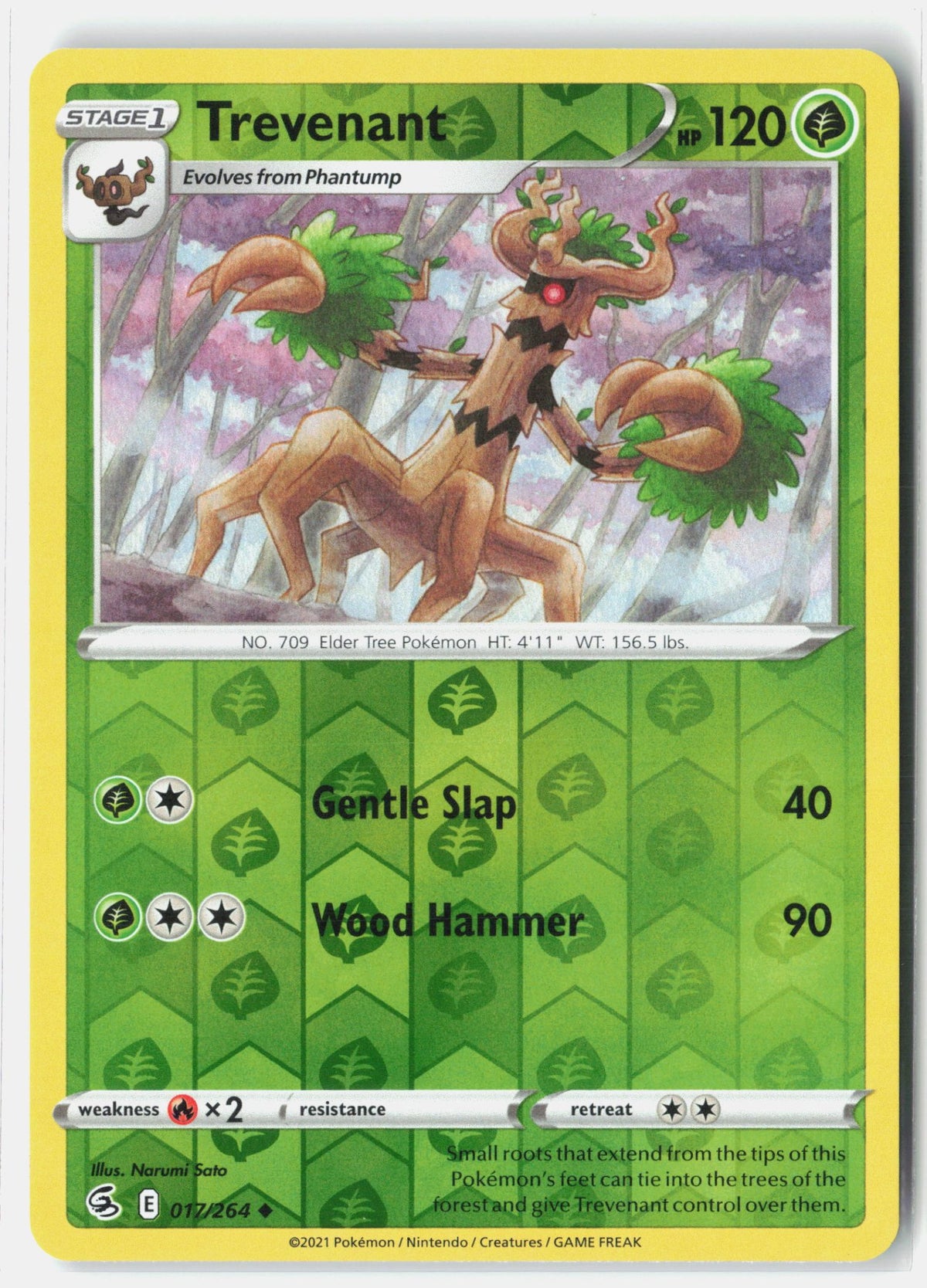 SortSwift stock scan | Near Mint