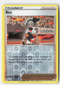 SortSwift stock scan | Near Mint