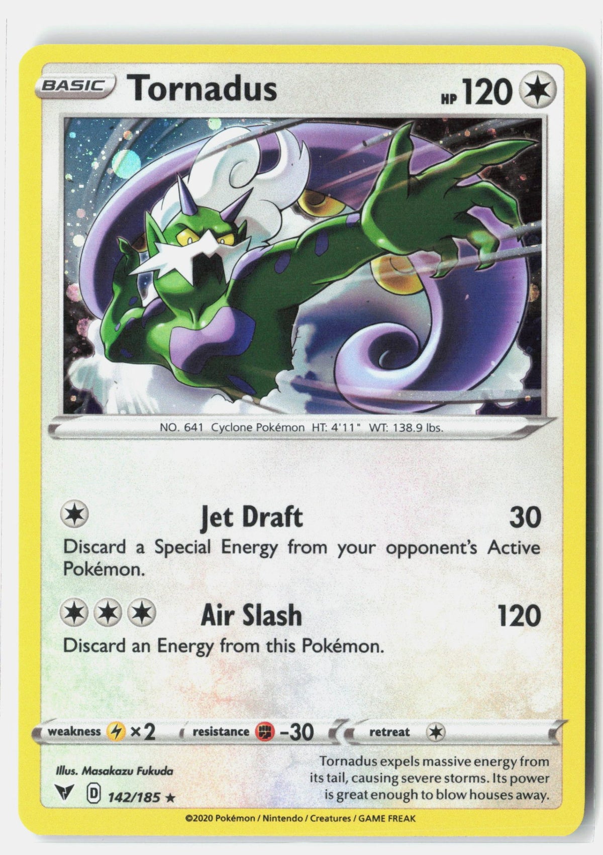 SortSwift stock scan | Near Mint